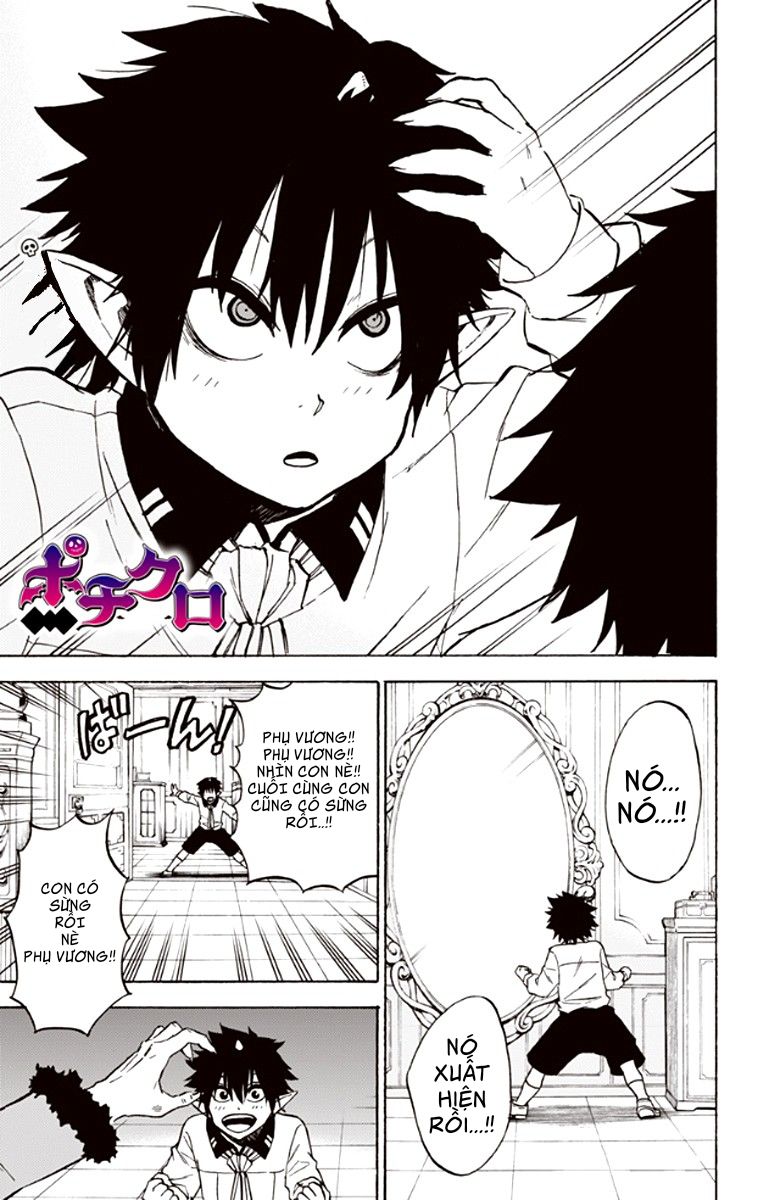 Pochi Kuro Chap 27 - Next Chap 28