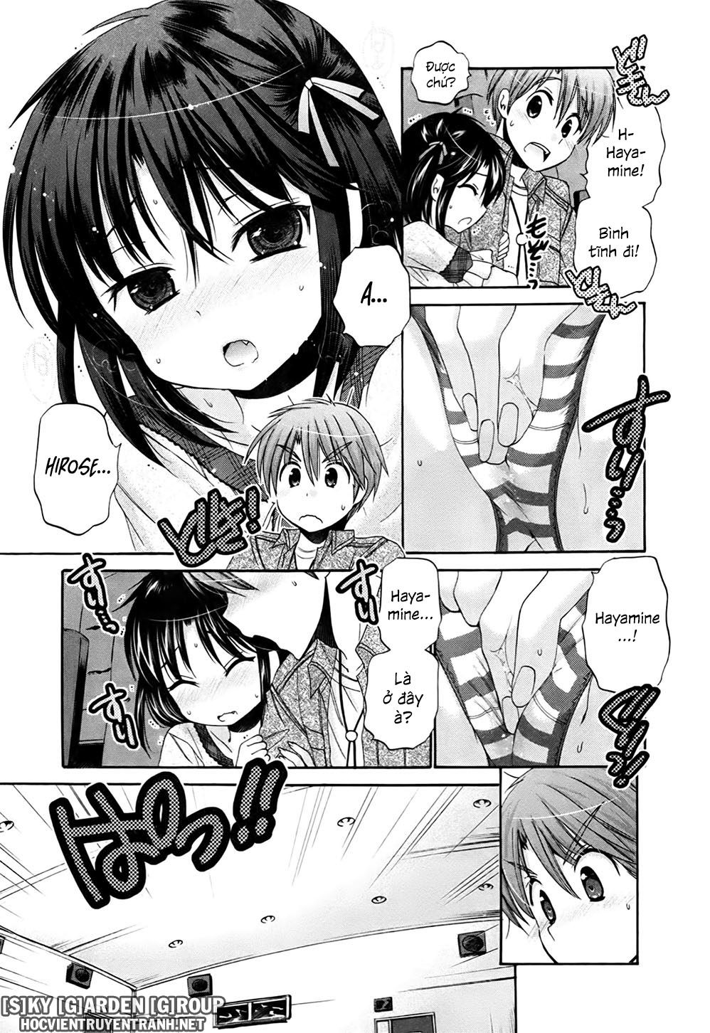 Kanojo Wo Kagi Wo Akeru Houhou Chap 45 Trang 19